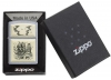 Зажигалка ZIPPO Classic с покрытием Street Chrome™, латунь/сталь, серебристая, 36x12x56 мм