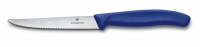 Нож для стейка и пиццы VICTORINOX SwissClassic, 11 см, с серрейторной заточкой, синий