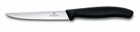 Нож для стейка и пиццы VICTORINOX SwissClassic, 11 см, с серрейторной заточкой, чёрный