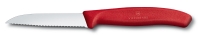 Нож для овощей VICTORINOX SwissClassic, лезвие 8 см с серрейторной заточкой, красный
