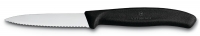 Нож для овощей VICTORINOX SwissClassic, лезвие 8 см с серрейторной заточкой, чёрный