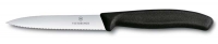 Нож для овощей VICTORINOX SwissClassic, лезвие 10 см с серрейторной заточкой, чёрный