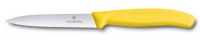 Нож для овощей VICTORINOX SwissClassic, лезвие 10 см с серрейторной заточкой, жёлтый