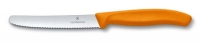 Нож столовый VICTORINOX SwissClassic, лезвие 11 см с серрейторной заточкой, оранжевый