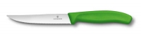 Нож для стейка и пиццы VICTORINOX SwissClassic "Gourmet", 12 см, с серрейторной заточкой, зелёный