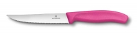 Нож для стейка и пиццы VICTORINOX SwissClassic "Gourmet", 12 см, с серрейторной заточкой, розовый