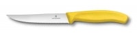 Нож для стейка и пиццы VICTORINOX SwissClassic "Gourmet", 12 см, с серрейторной заточкой, жёлтый
