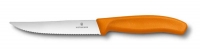 Нож для стейка и пиццы VICTORINOX SwissClassic "Gourmet", 12 см, с серрейторной заточкой, оранжевый