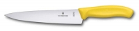 Нож разделочный VICTORINOX SwissClassic, лезвие 19 см., жёлтый, в картонном блистере