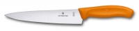 Нож разделочный VICTORINOX SwissClassic, лезвие 19 см., оранжевый, в картонном блистере