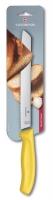 Нож для хлеба VICTORINOX SwissClassic, лезвие 21 см. с серрейторной заточкой, жёлтый, в блистере